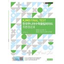 씨실과날실 이미지