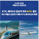 오아시스 유도클럽 이미지
