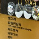 레이먼드바버샵 이미지