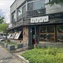 태화강식당 이미지