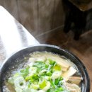 신월동큰집 이미지