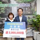 지성건설㈜ 이미지