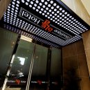 부띠끄이틀 이미지