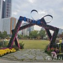 인천광역시청(본관) 이미지