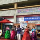 원고개시장 이미지