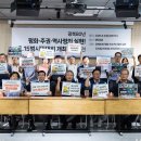 행정사법인 느티나무 이미지