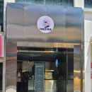 커피퍽옥동점