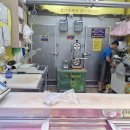 바우축산 - 용인시 기흥구 구성로 80 | 바우축산