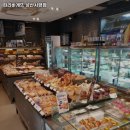 파리바게뜨 성산시영 네이버블로그