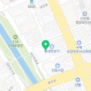 마씨네야채 이미지