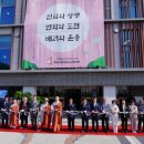화성시정조효노인복지관 티스토리