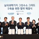 주식회사 해기 MIT Technology Review 코리아