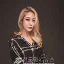 티나어학원