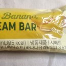 지에스25탄방나이스점 이미지