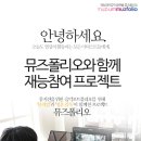 Newagefilm