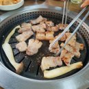 나루터숯불마을 이미지