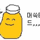 유니크픽쳐스 네이버블로그