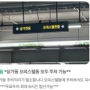 카페린 이미지
