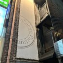 운동공방 | 홍대 데이트 뤼미에르퍼퓸 연남 향수공방 방문 후기