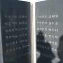 강변유원지길 이미지