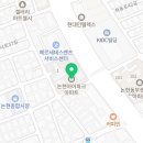 탐사공인중개사사무소 이미지