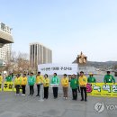 녹색중앙의원 이미지