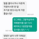네일하는소리 이미지