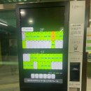 굿모닝골프 네이버블로그