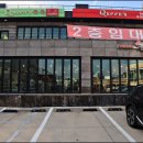 애월 해물라면 추천 서쪽 맛집 애월은혜전복 방문 후기 가볼만한곳