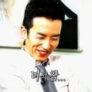 위대한당구장 이미지