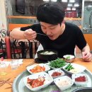 금이돼지국밥 이미지