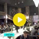 [호남, 충청 최대규모 결혼식 행사업체/엠투비] (4인 뮤지컬웨딩) 대전 VIP 6층 그랜드홀 현장 모던플레이 4인 뮤지컬 웨딩 동영상 입니다~!! 이미지
