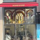 러프 | 길음 러프도우 내돈내산 후기 초코스틱초코크림치즈깜파뉴 재구매