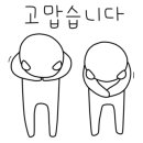 나나스토리