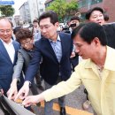 동백고등학교 이미지