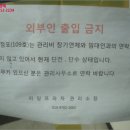 구성로39번길 이미지