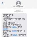 두산정육점 - 천안시 동남구 풍세로 951 | 두산정육점