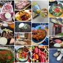 성일한우정육점식당 이미지