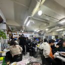 고향돼지촌 | 서울 강서구 쭈꾸미 1등 맛집｜꾸이꾸이 돼지촌 산더미 부추꾸미 내돈내산 후기