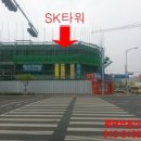 자란초교 사거리 이미지