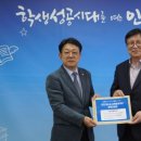 인화여자중학교 이미지