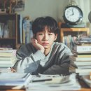 짱영수전문학원