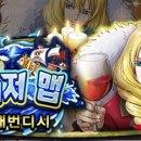 화룡점정 이미지