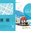 아주인쇄복사