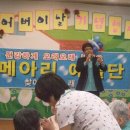 광명노인요양원 Daum카페
