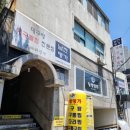 남천명가 이미지