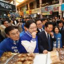 양산남부시장 뉴스1