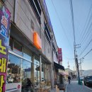 갈산공원 테니스장 이미지