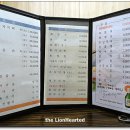 감포참가자미횟집 이미지