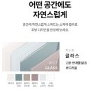 매직스페이스 이미지